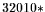 $ 32010*$